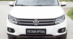 699 р. Реснички на фары RA Volkswagen Tiguan NF рестайлинг (2011-2017) (Неокрашенные)  с доставкой в г. Королёв. Увеличить фотографию 2