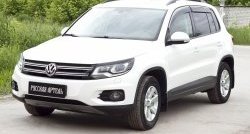 699 р. Реснички на фары RA Volkswagen Tiguan NF рестайлинг (2011-2017) (Неокрашенные)  с доставкой в г. Королёв. Увеличить фотографию 3