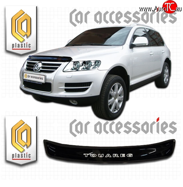 1 999 р. Дефлектор капота CA Plastic  Volkswagen Touareg  GP (2002-2007) дорестайлинг (Classic черный, Без надписи)  с доставкой в г. Королёв