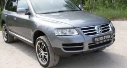 999 р. Реснички на фары RA Volkswagen Touareg GP дорестайлинг (2002-2007) (Неокрашенные)  с доставкой в г. Королёв. Увеличить фотографию 6