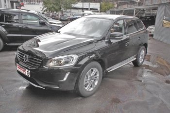 Подножки боковые WINBO OE Style Volvo XC60  дорестайлинг (2008-2013)