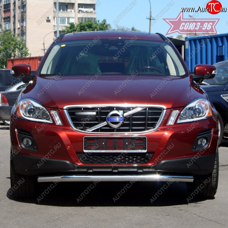 10 574 р. Защита переднего бампера одинарная Souz-96 (d60) Volvo XC60  дорестайлинг (2008-2013)  с доставкой в г. Королёв