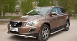 26 999 р. Широкая защита порогов SLITKOFF Volvo XC60  дорестайлинг (2008-2013)  с доставкой в г. Королёв. Увеличить фотографию 2